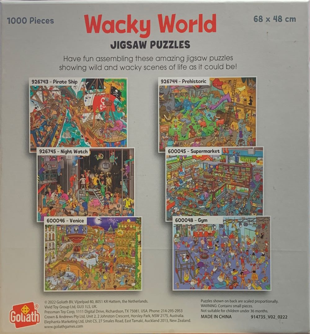 Wacky World: Gym - goliath puzzle collectible [Barcode 9352214000484] - Main Image 2