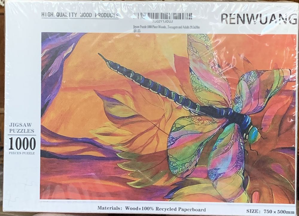 Dragonfly - No Brand puzzle collectible - Main Image 2