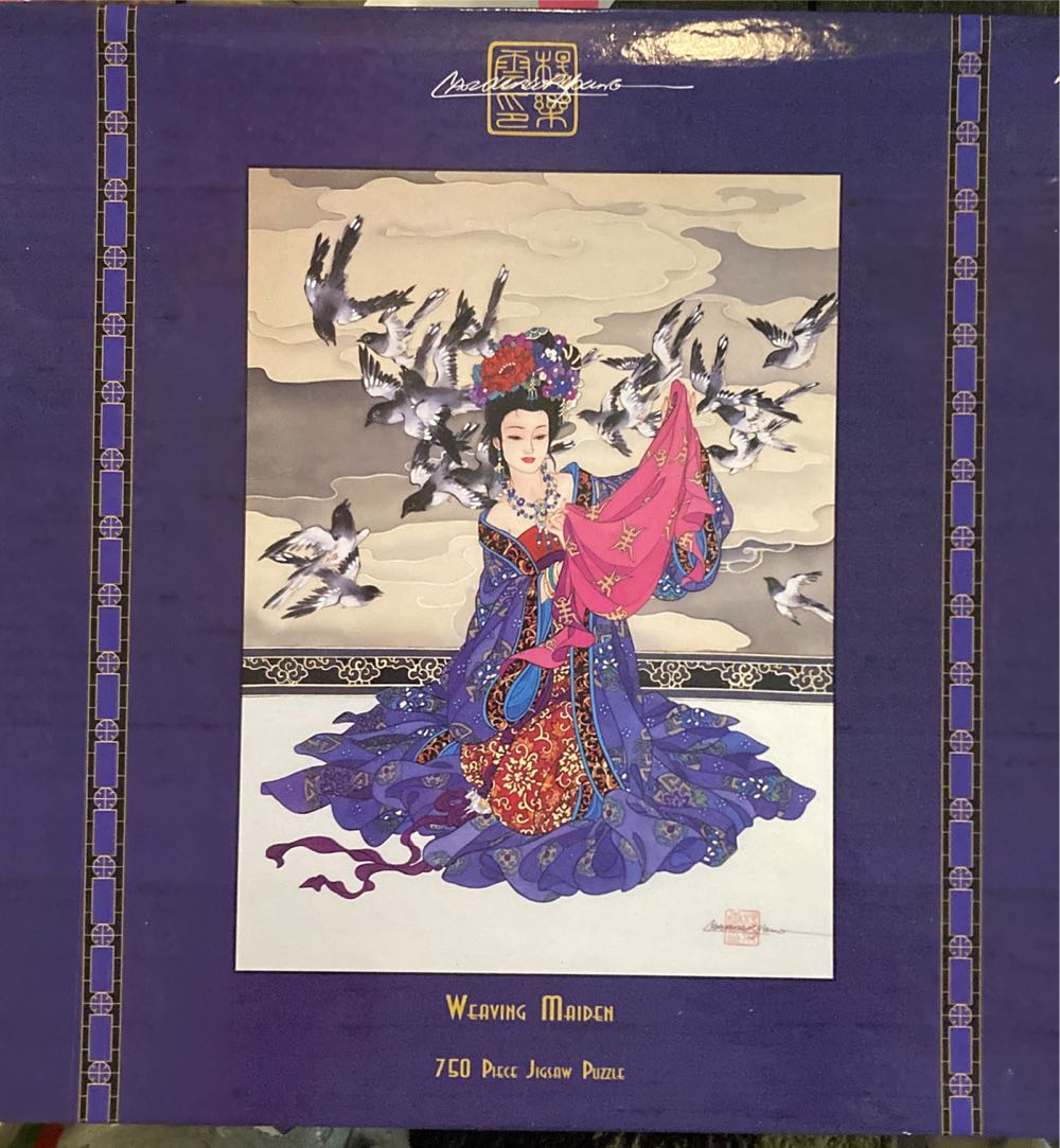 Farm Animal Festival Karen Davenport Next Shipment VC 