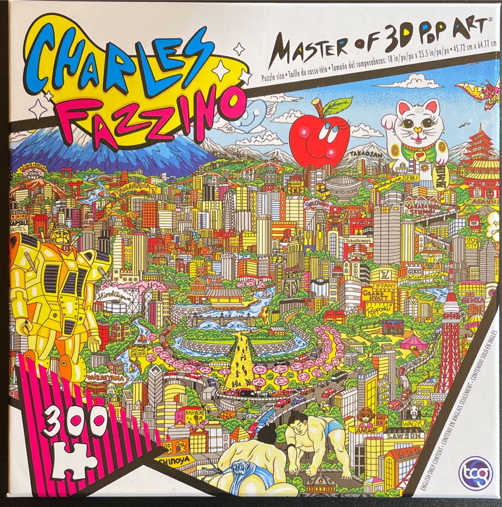 Tattoo Art - Viva Las Vegas