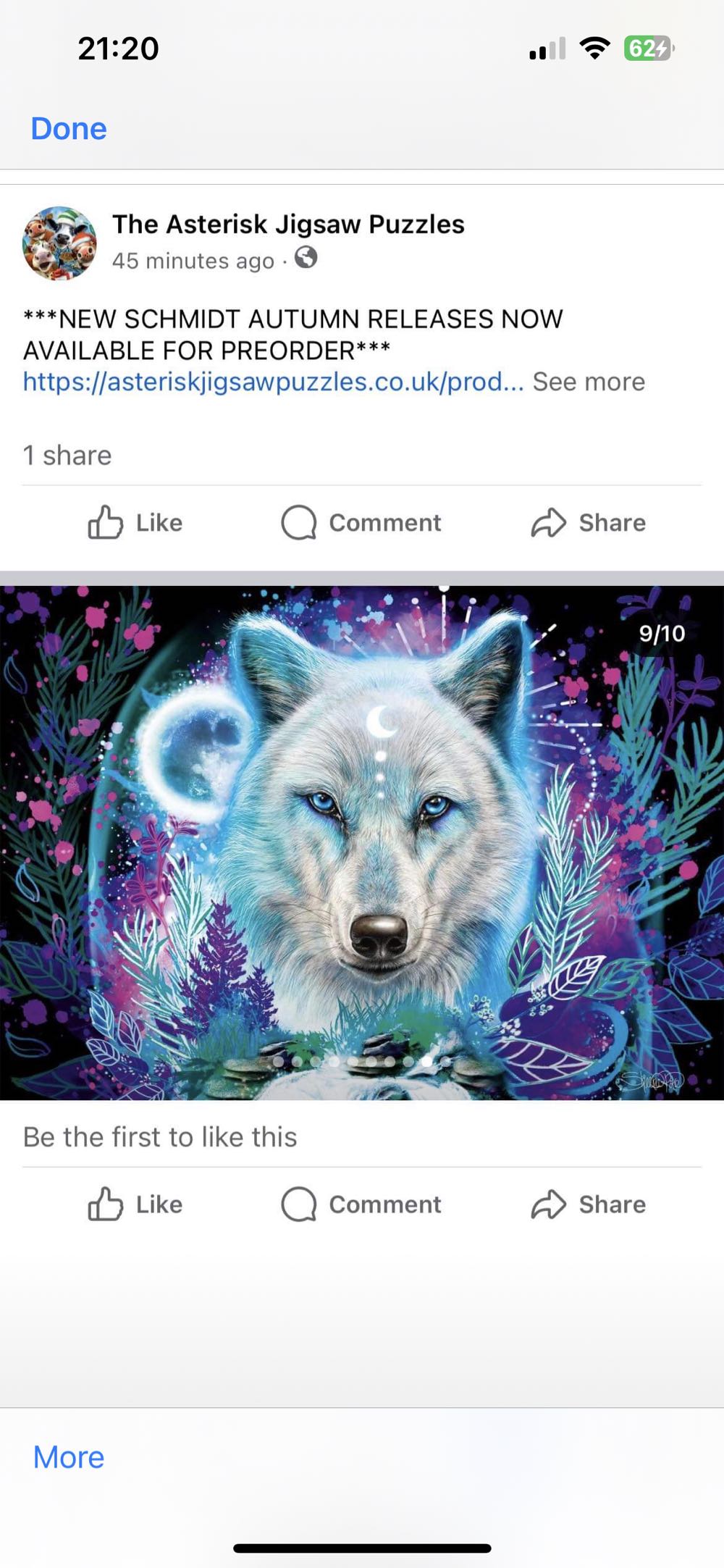 Pas Patrol Heroic Dogs 🟦