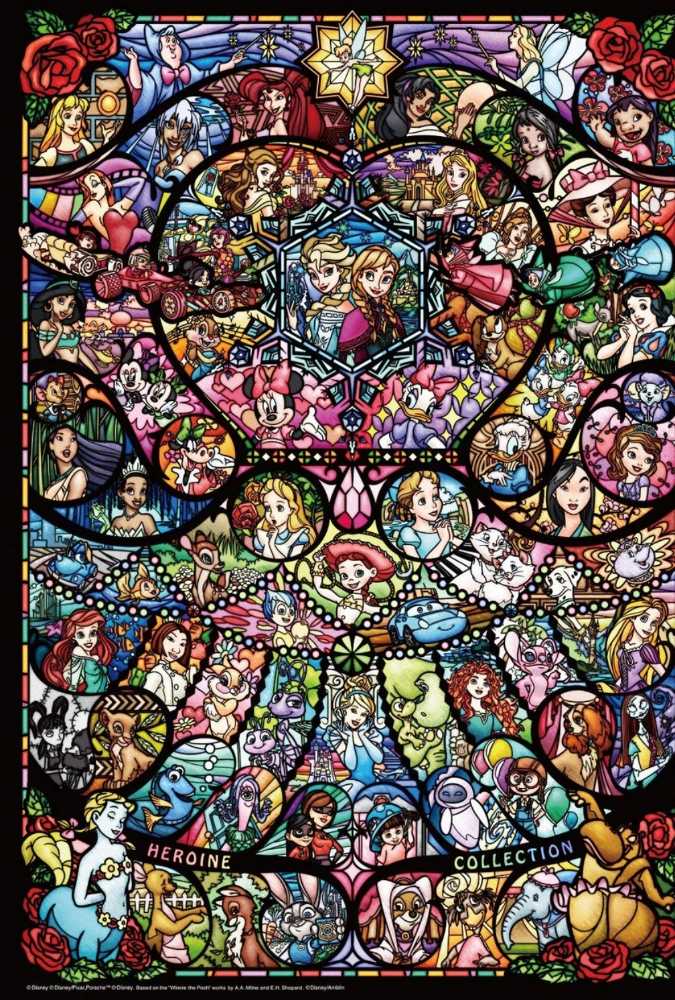 International Publishing 0801n25040b Classic Puzzle The Reader