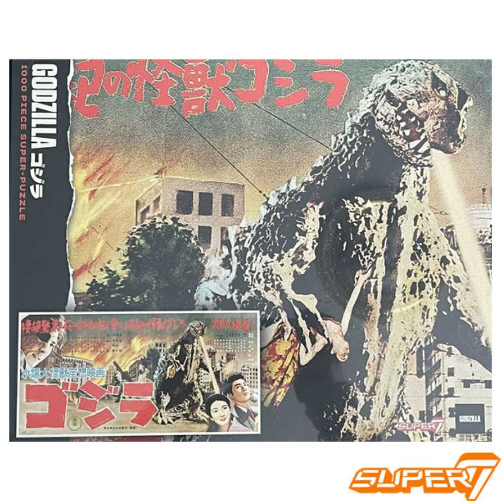 Studio Ghibli Via Bluefin Ensky Castle In The Sky The Girl Who Fell From The Sky Artboard Jigsaw Puzzle Canvas Style Atb-16 Official Studio Ghibli Merchandise