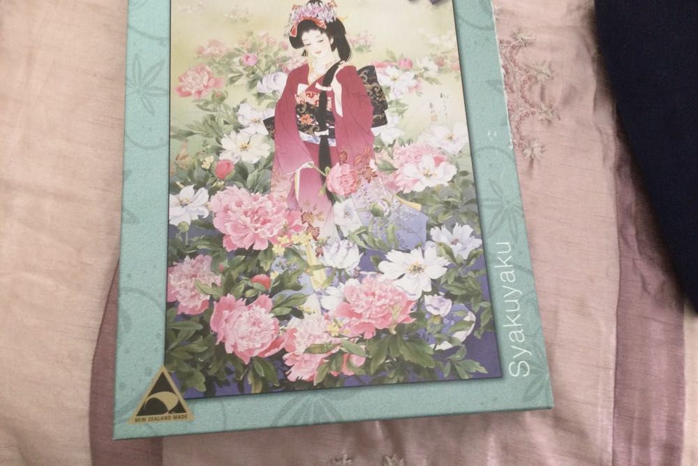 Prayer Bear - 461, 8/27/23-SOLD