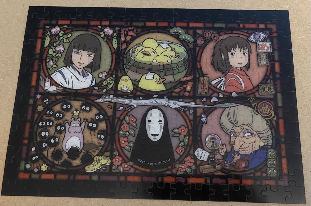 Studio Ghibli: Spirited Away - Ensky puzzle collectible [Barcode 4970381186623] - Main Image 2