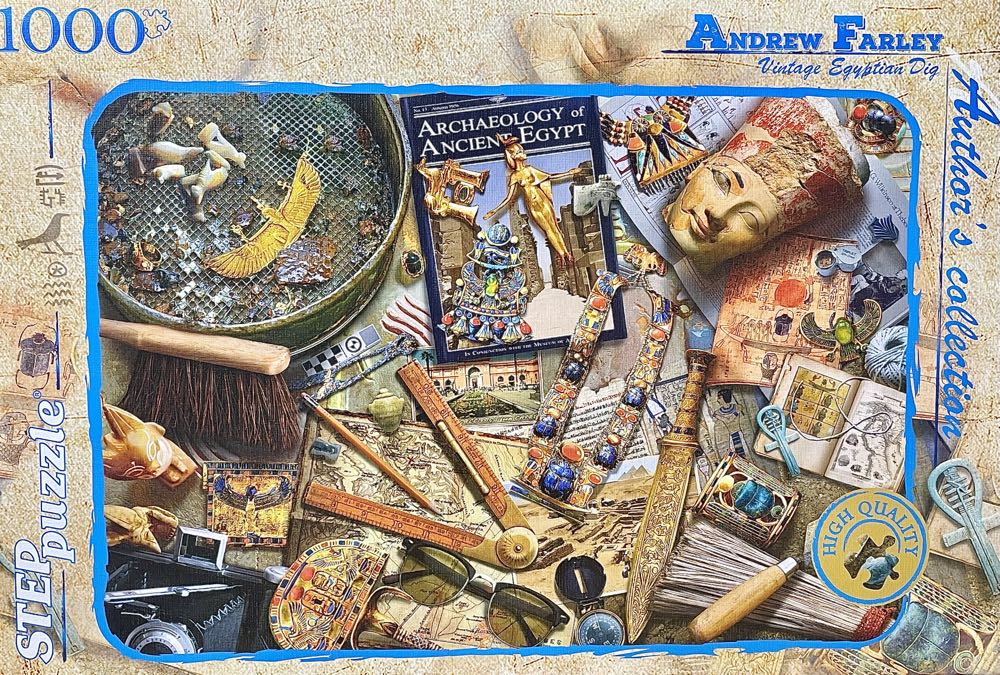 Vintage Egyptian Dig - Step Puzzle 🇷🇺 puzzle collectible [Barcode 4602827795464] - Main Image 3