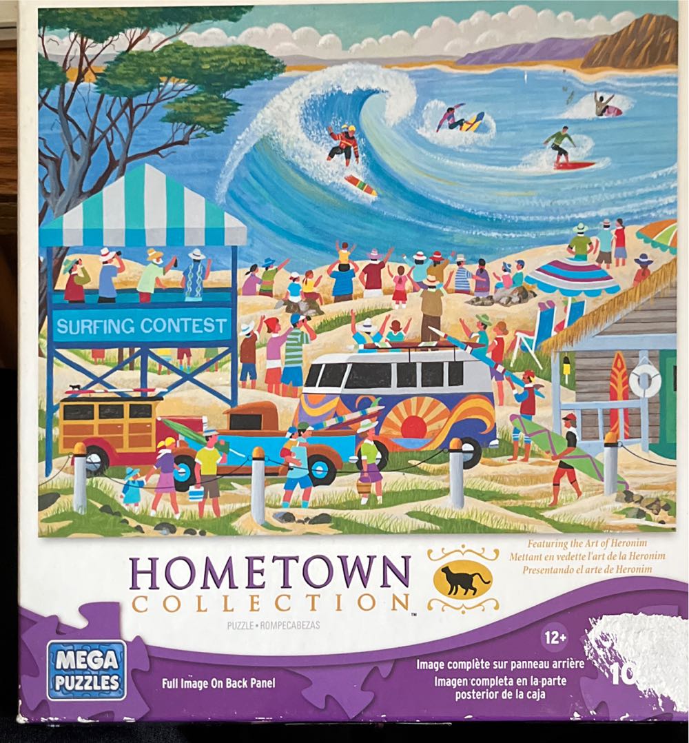 Super7 X Toho Godzilla King Of Monsters Speed Release Japanese poster Jigsaw Puzzle 1000 Piece