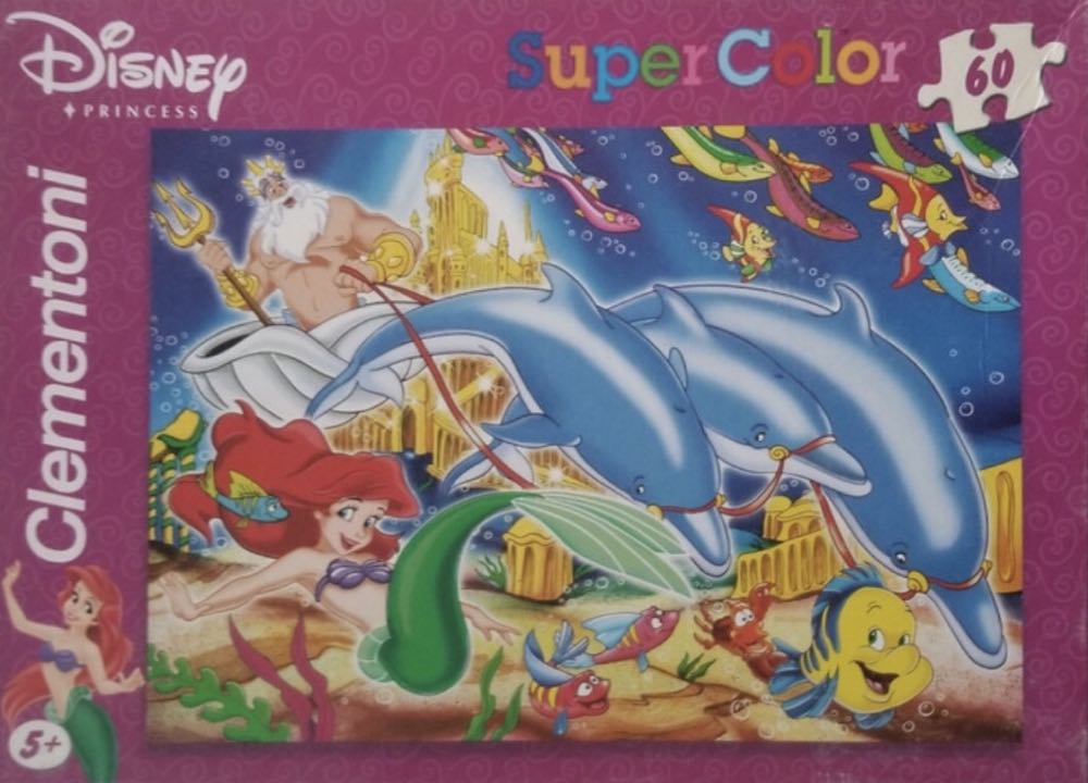 Big Prayer Of The Dwarves