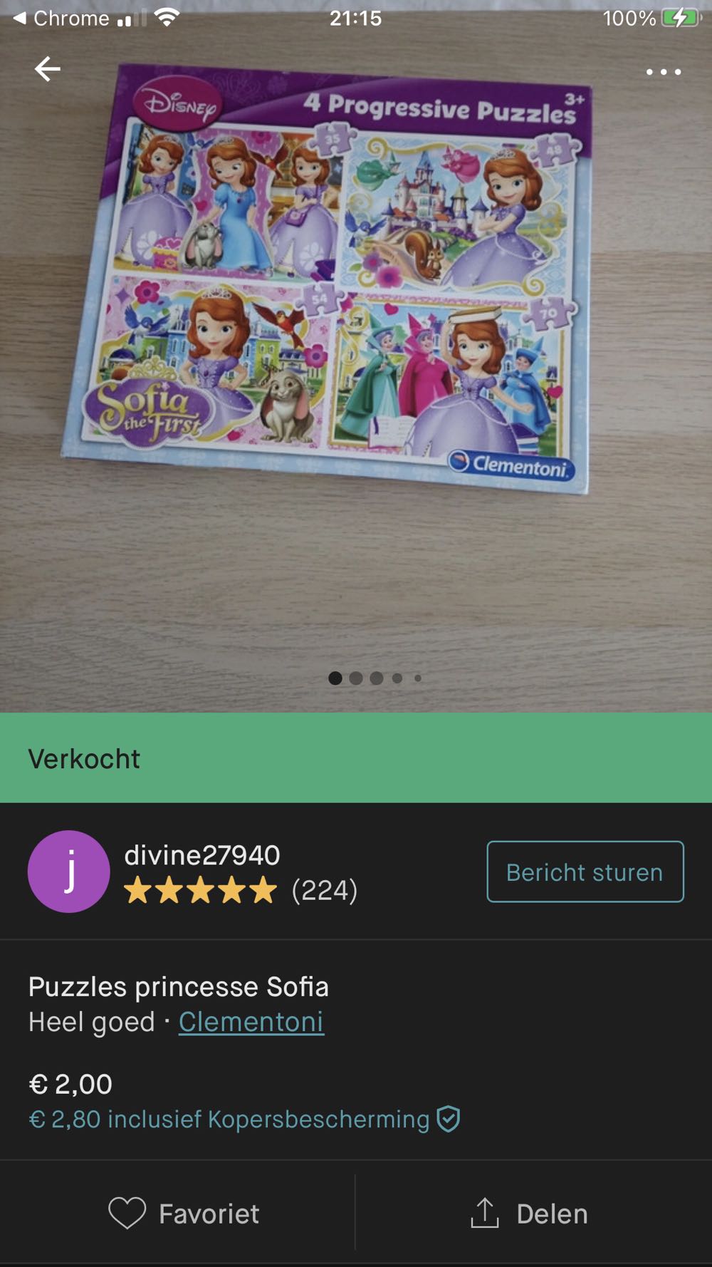 Sofia Scannen - Clementoni puzzle collectible - Main Image 4