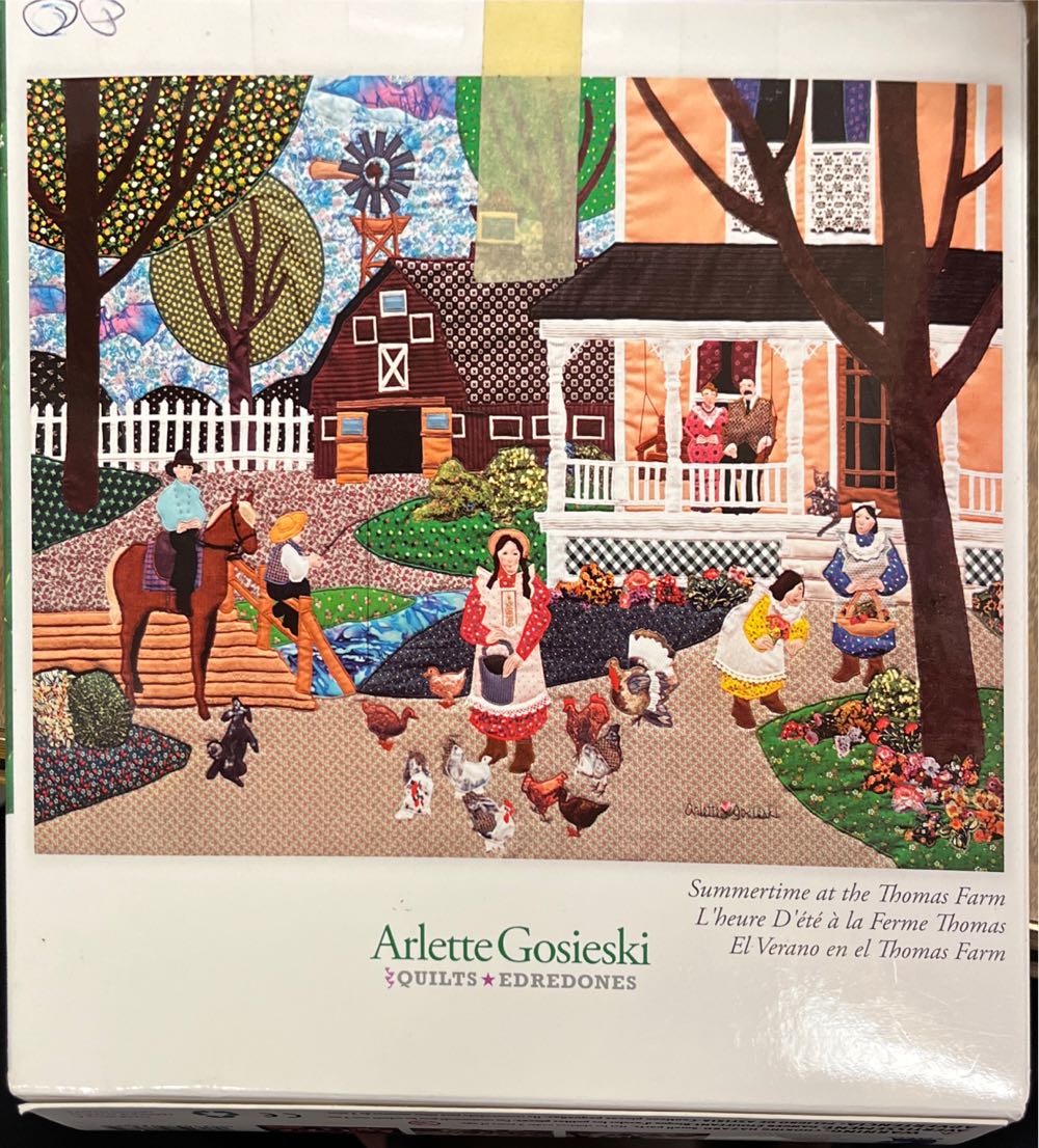 X Cheryl - Hong Kong