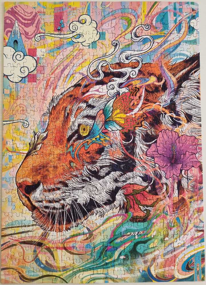 Nebulous - Trefl puzzle collectible [Barcode 5900511374223] - Main Image 2