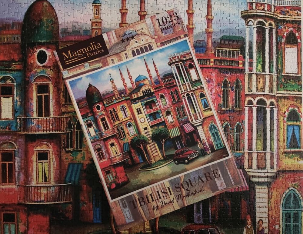 Tbilisi Square - Magnolia puzzle collectible [Barcode 8699375068597] - Main Image 4