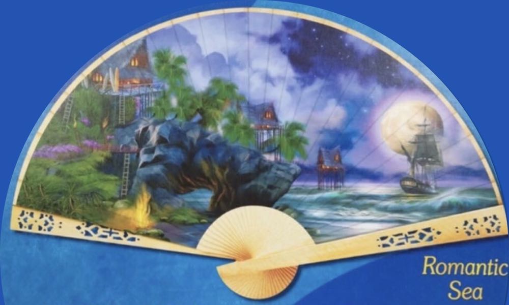 Romantic Sea Silhouette Scannen  puzzle collectible - Main Image 2