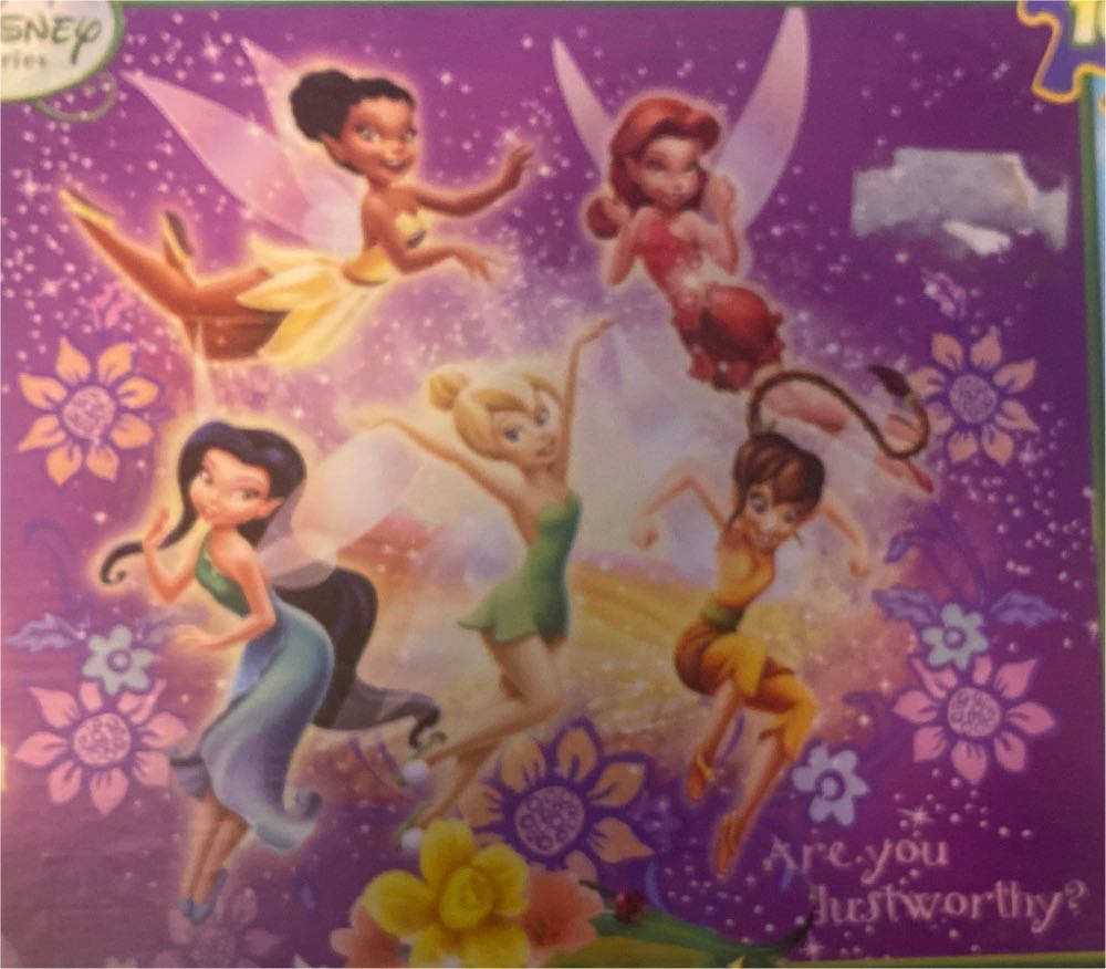 Are You Dustworthy? - Mega Brands Inc puzzle collectible [Barcode 072348504205] - Main Image 2