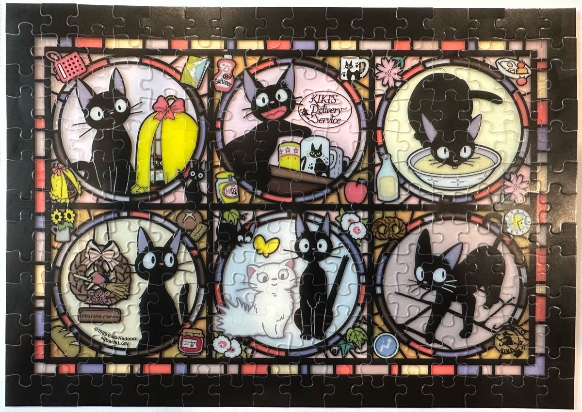 Can You Find? - Hotel Lobby