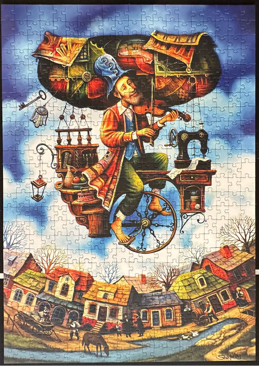 Tailor - Art & Fable puzzle collectible - Main Image 1