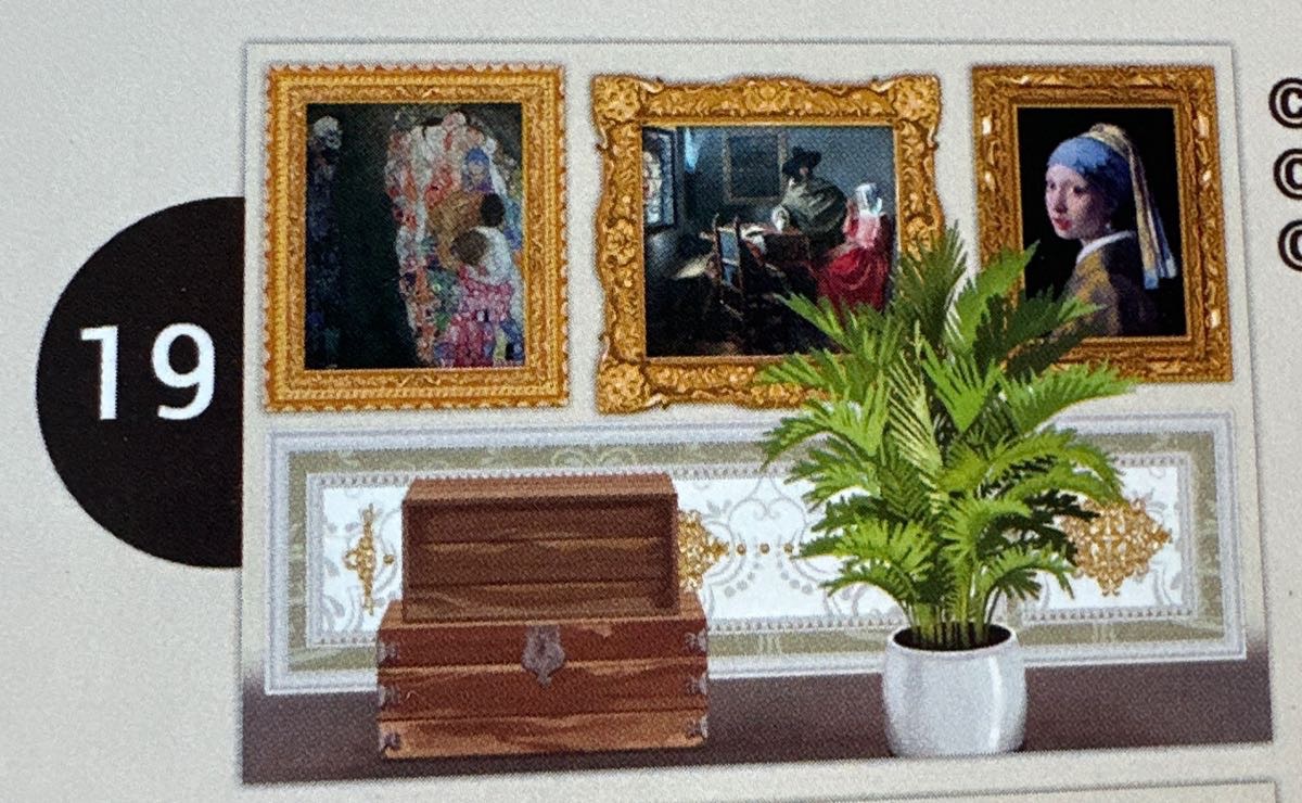 Quilting Room Mischief