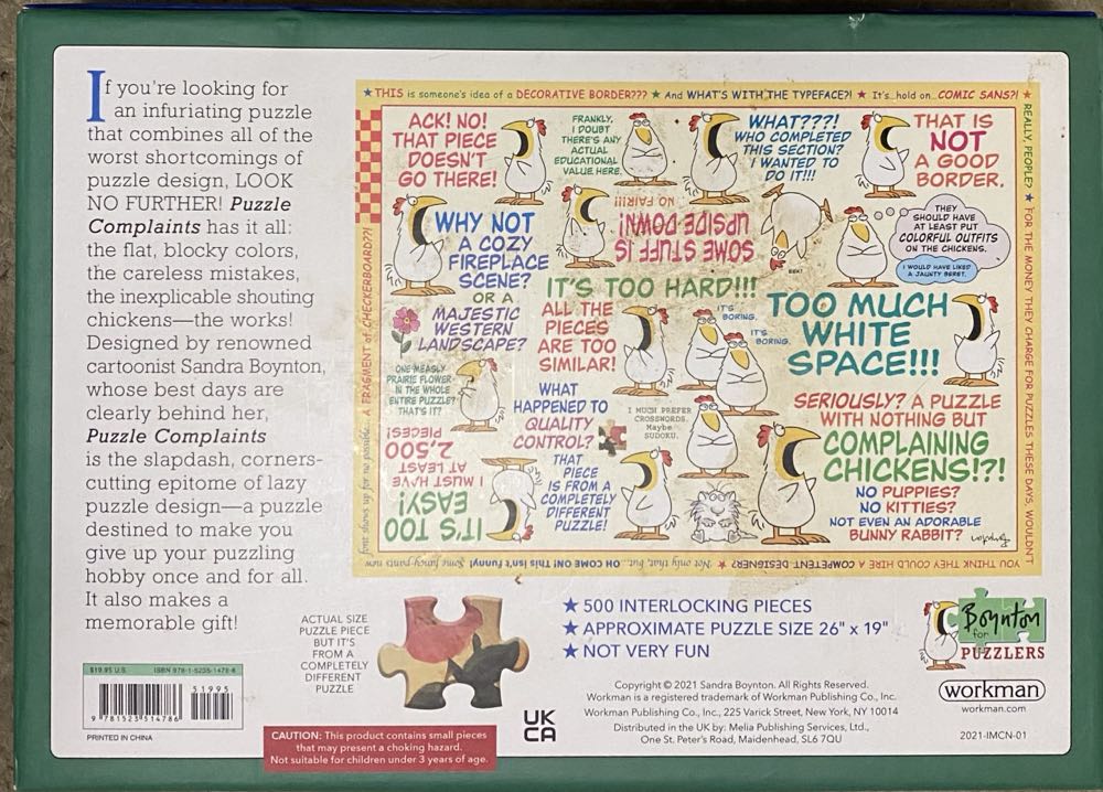 Puzzle Complaints - Workman puzzle collectible - Main Image 3