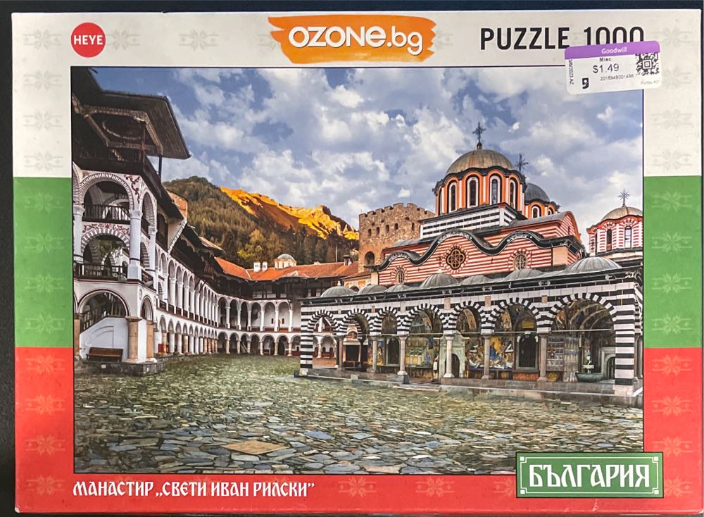 Back To The Past - Baking With Mom