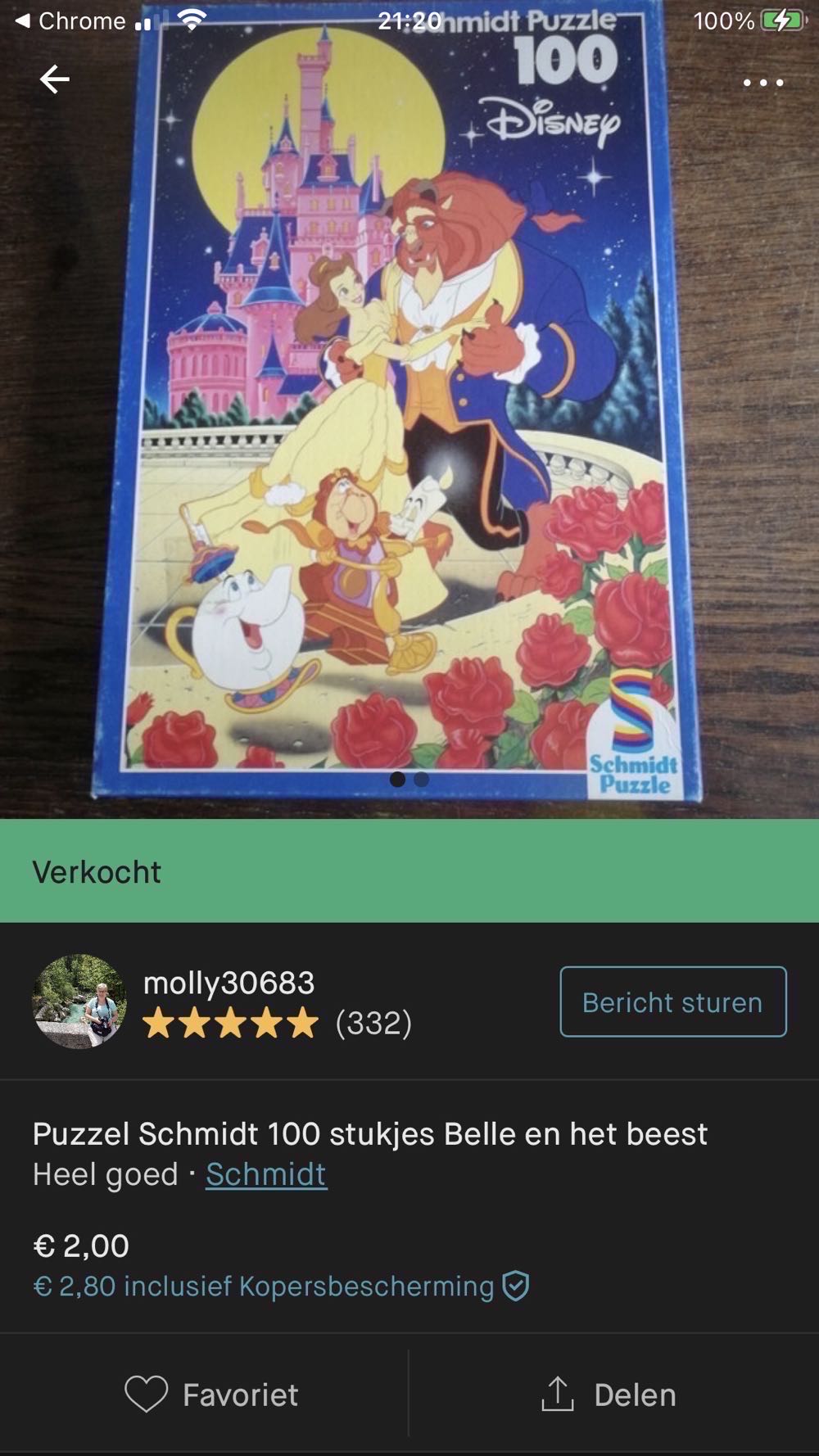 Beauty And The Beast🟦 - Schmidt Puzzle puzzle collectible [Barcode 4002998023319] - Main Image 4