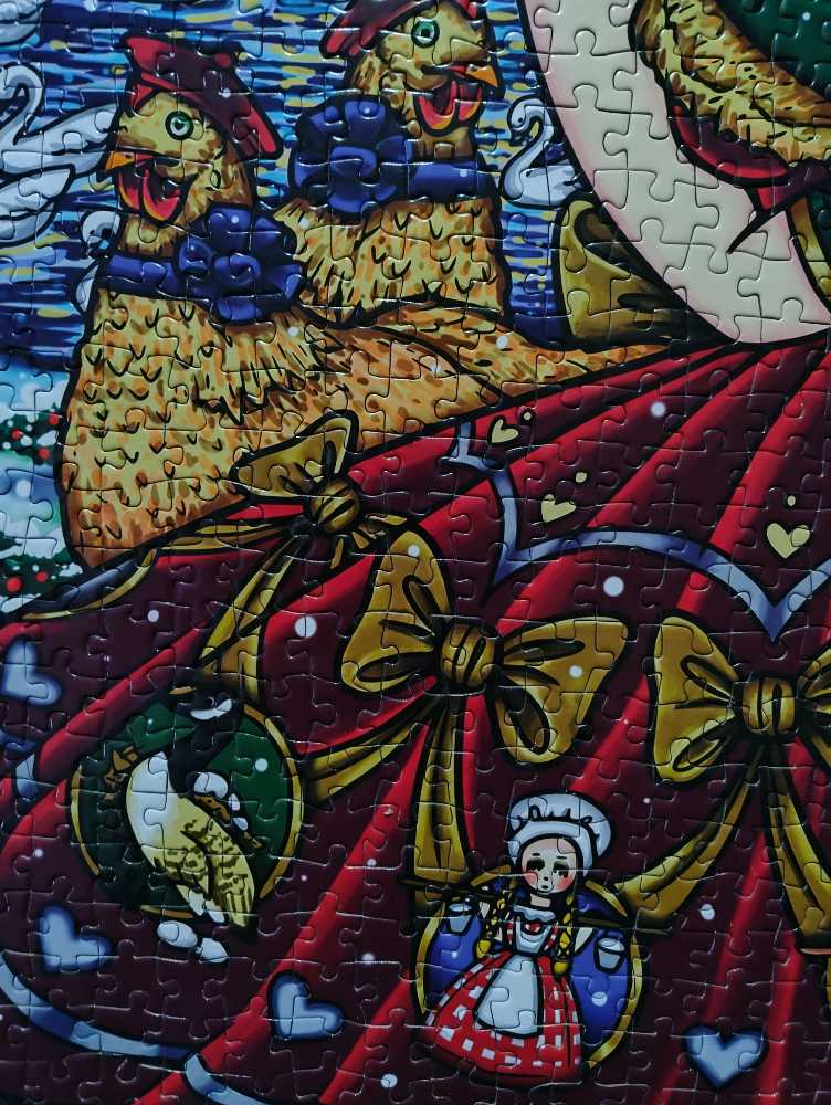 JaCaRou - 12 Days Of Christmas  ***** - JaCaRou puzzle collectible [Barcode 669168790545] - Main Image 4