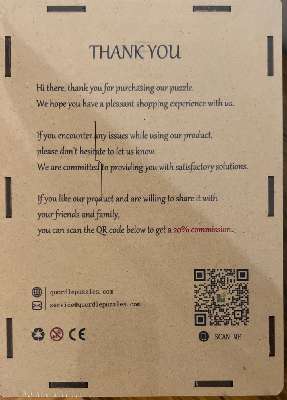 Quordle Puzzle Wooden Lion M  puzzle collectible - Main Image 2