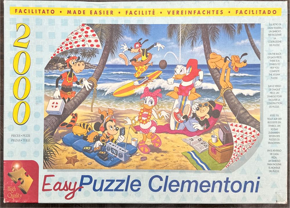 Puzzle Complaints 🔵