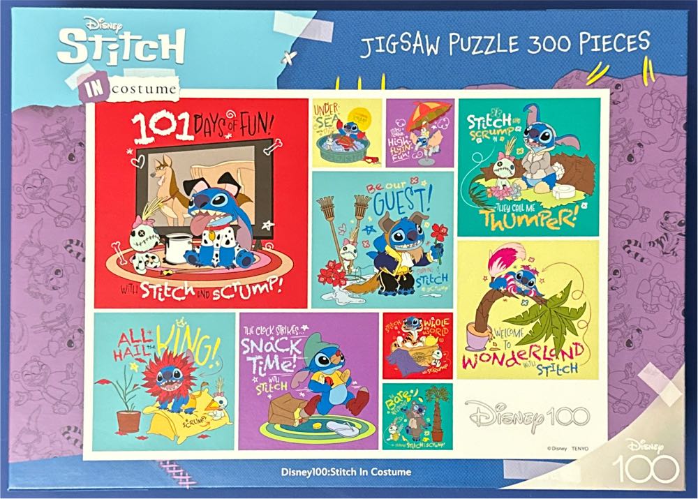 Monster University Story 🟦