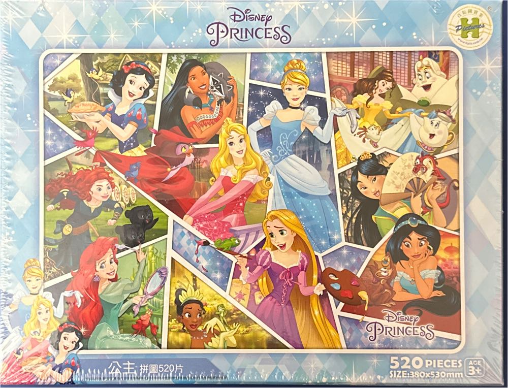 Star Wars 1000 Piece Jigsaw Puzzle Darth Vader