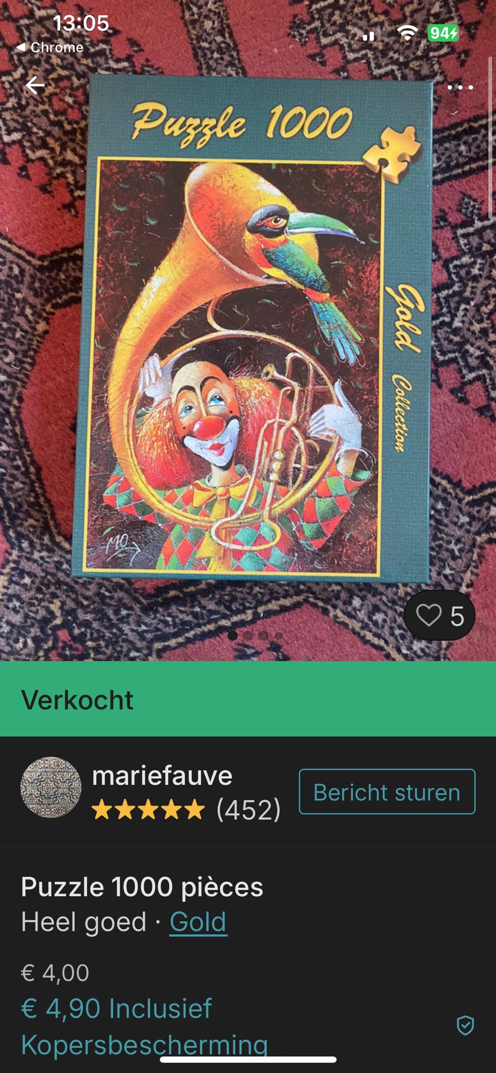 Unskilled Musician  (📫Renate Betaald) - Gold Puzzle Collection puzzle collectible [Barcode 8699375060553] - Main Image 3