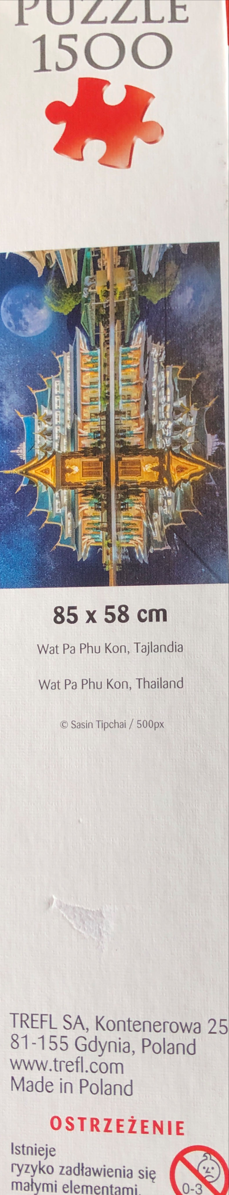 Thailand - Trefl puzzle collectible [Barcode 5900511261691] - Main Image 2