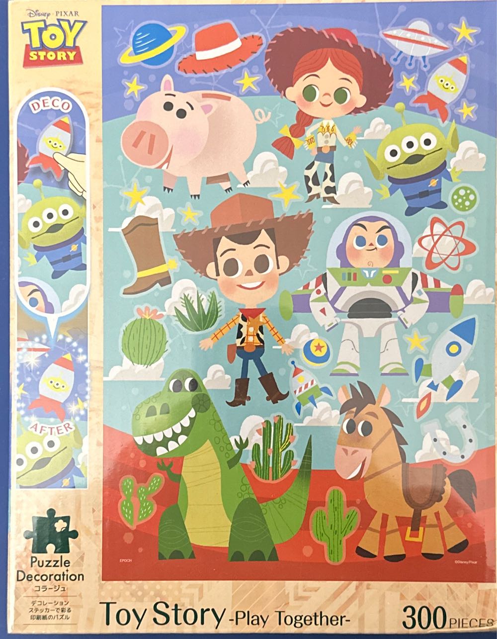 New Sealed Charles Fazzino Chicago & All That Jazz Pop Art Jigsaw Puzzle