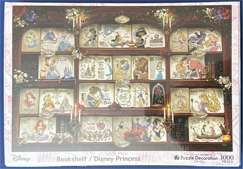 Disney Princess Bookshelf - Epoch puzzle collectible [Barcode 4977389970087] - Main Image 1