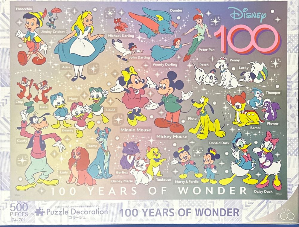 Castorland C-104604-2 Fruit And Wine Pieces Puzzle Multi-coloured