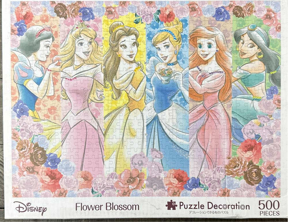 Sold Rockies Christmas