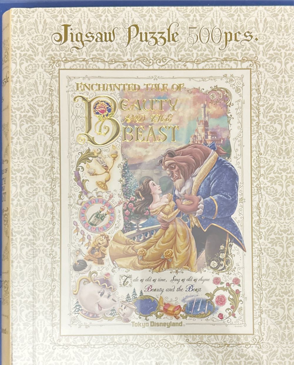 Go! Games: Neuschwanstein Castle