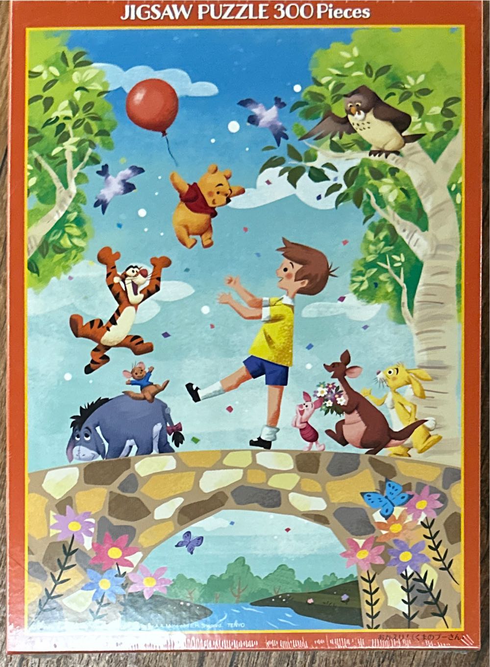 Eurographics: Neuschwanstein Castle In Autumn