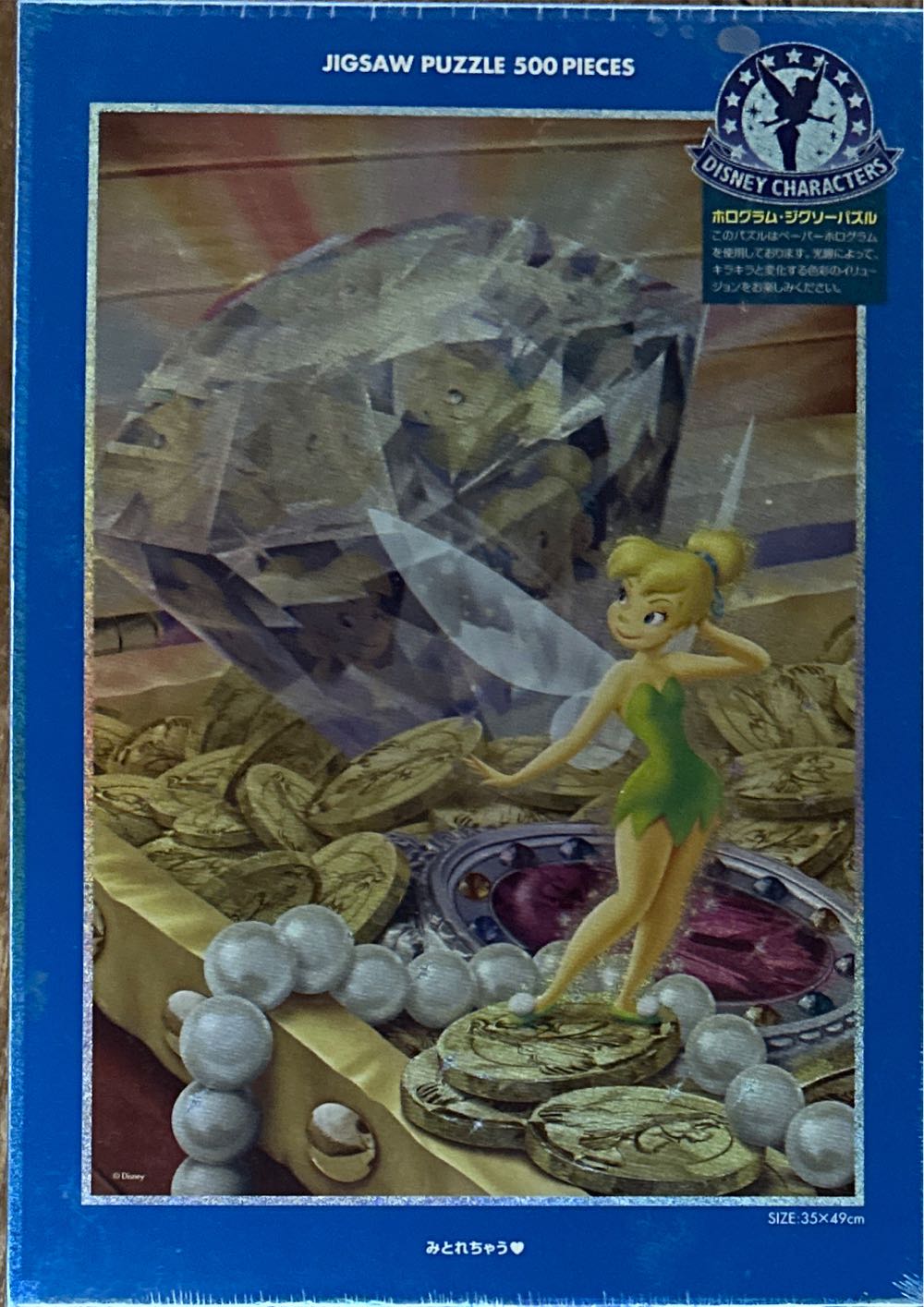 D-1000-044: Duck Family Tree