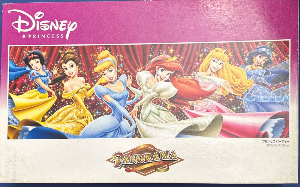 Mp135 1000pcs Paper With Poster Image 22 F22