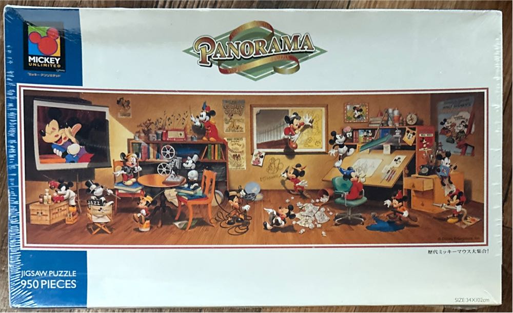 Mickey Mouse Collection - Tenyo puzzle collectible [Barcode 4905823935507] - Main Image 1