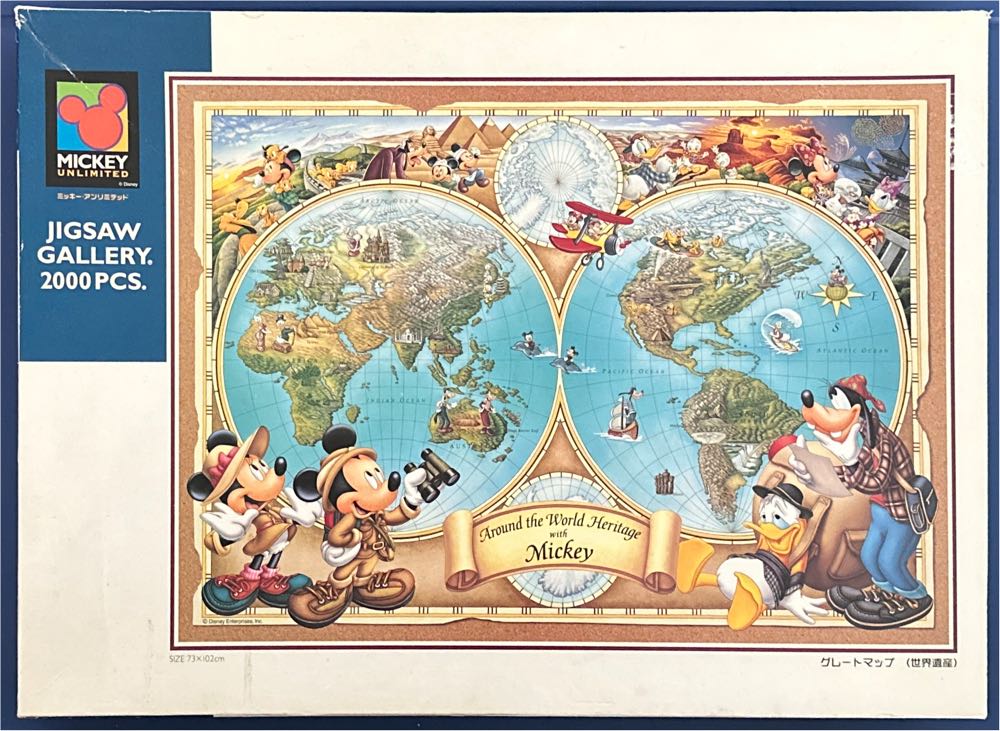 Around the World Heritage With Mickey - Tenyo puzzle collectible [Barcode 4905823945087] - Main Image 1