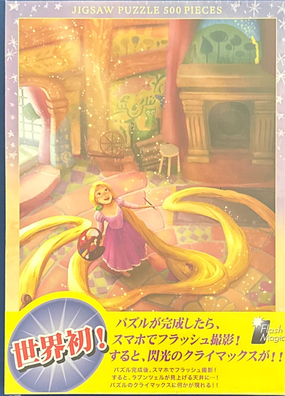 The New Yorker April.22 1991 Michaelangelos Garden Shed