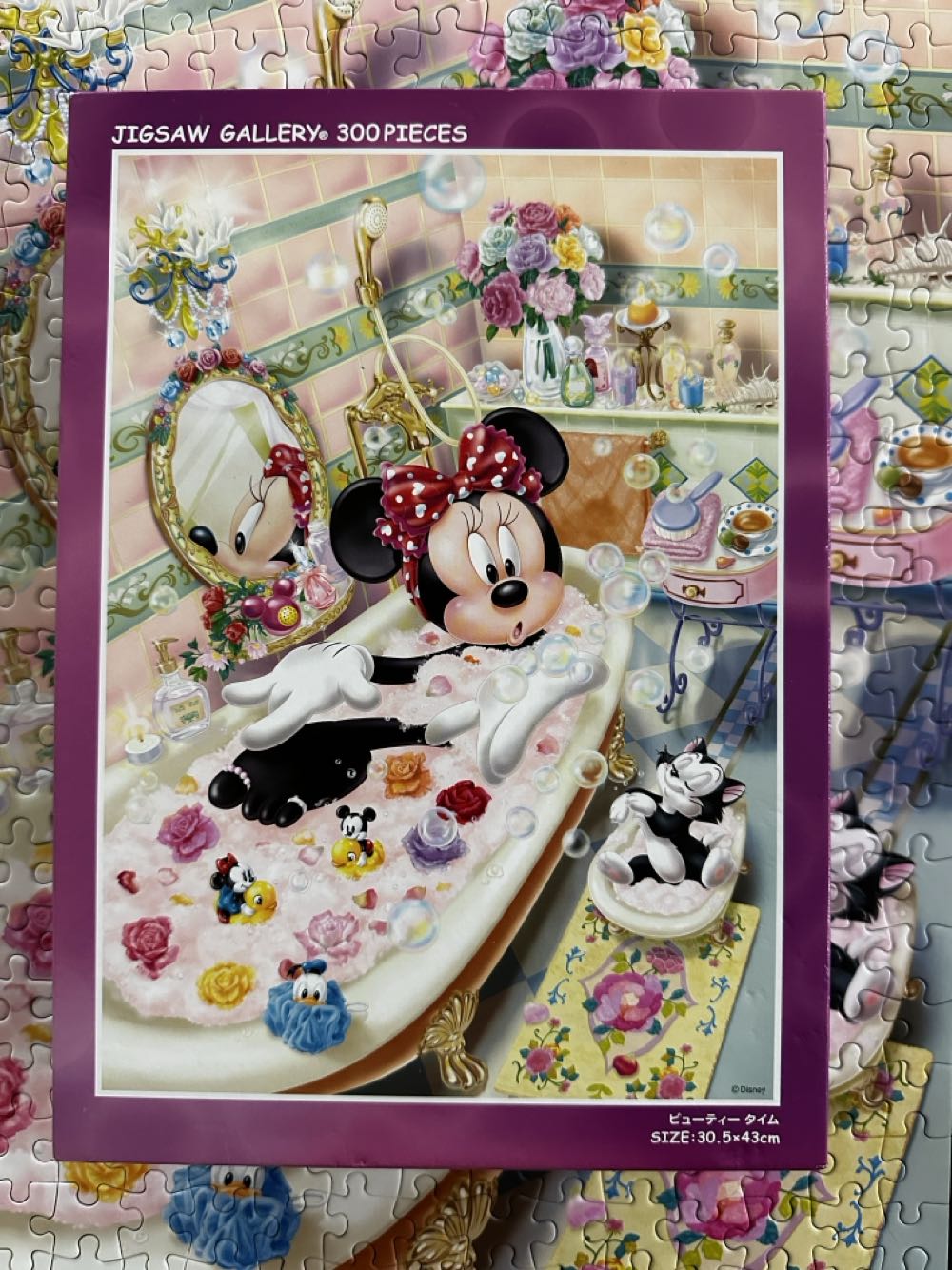 Beauty Time - Tenyo puzzle collectible [Barcode 4905823932506] - Main Image 3