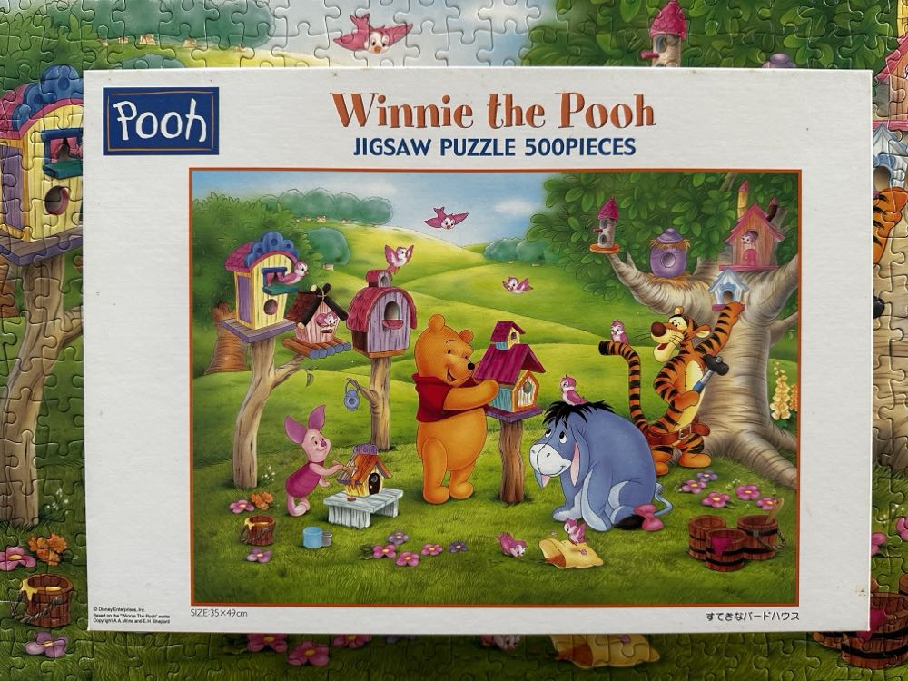 D-500-326: Nice Birdhouse (SOLD) - Tenyo puzzle collectible [Barcode 4905823933268] - Main Image 3