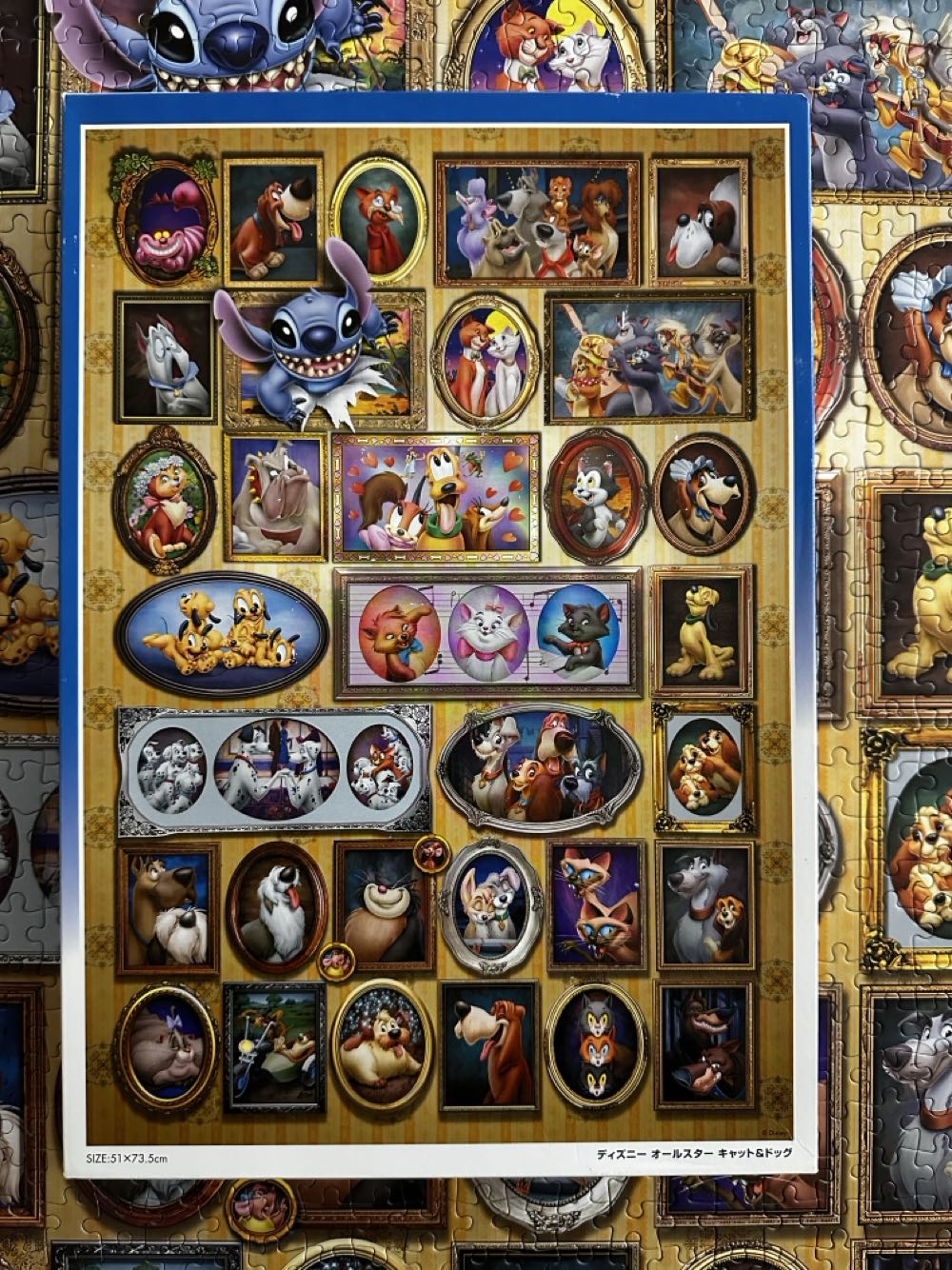 D-1000-327: Disney All-Star Cat & Dog (SOLD) - Tenyo puzzle collectible [Barcode 4905823943274] - Main Image 3