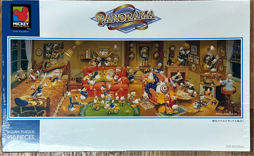 Main Street Christmas