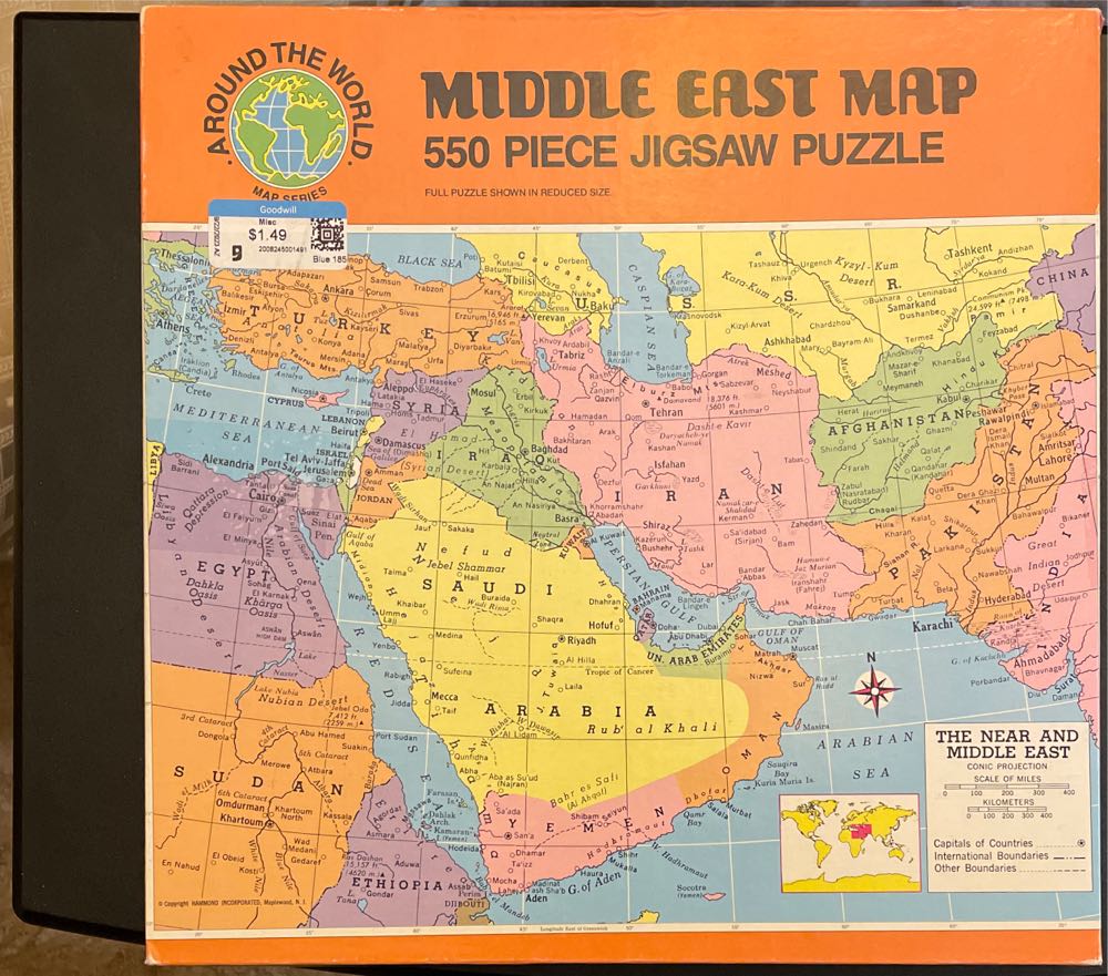 Harley Davidson - Panacea