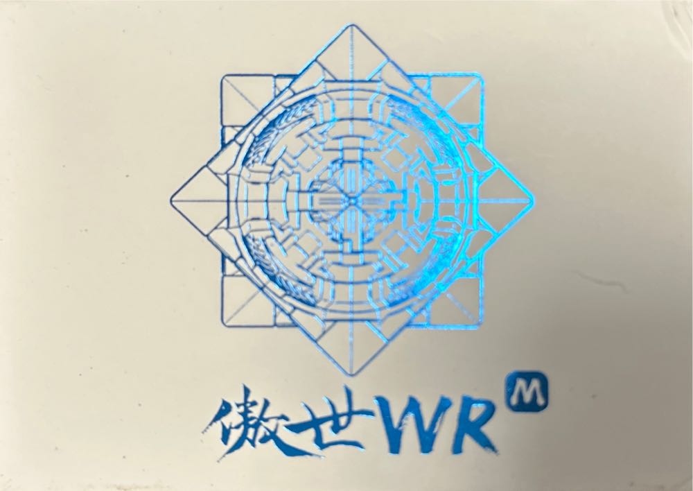 Moyu Aoshi WR M 6x6x6 - MoYu puzzle collectible [Barcode 6970647060801] - Main Image 2