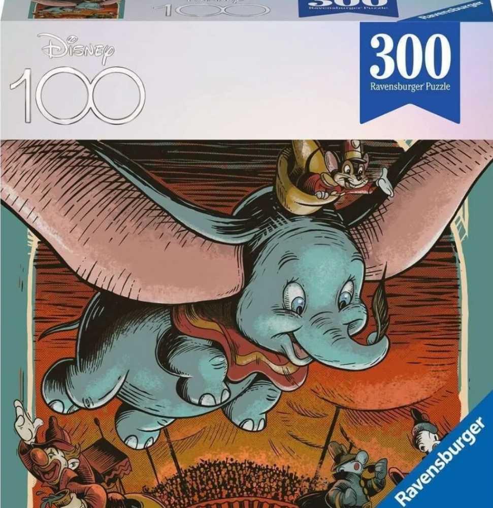 D-500-824: Sweet Dreams!