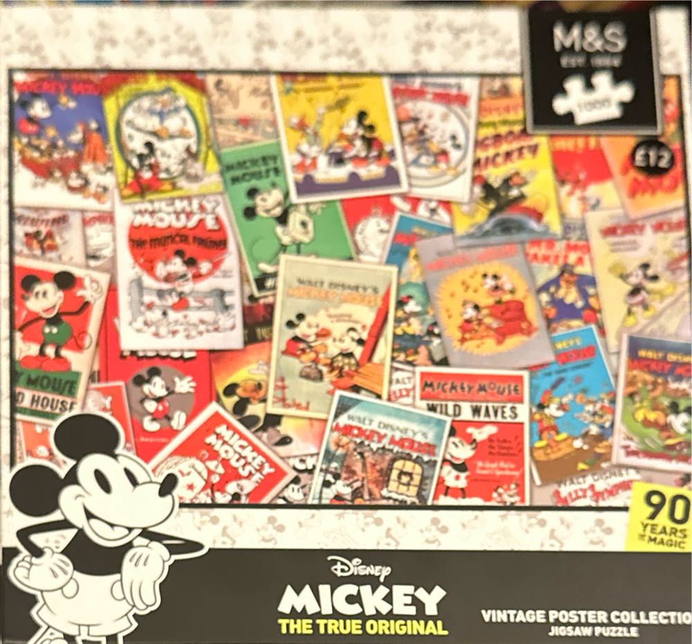 The Trading Post - NEW